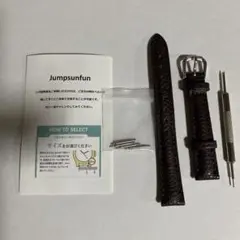 Item thumbnail for item e42fe519-dde6-4bc4-8a0b-5ef9282ad068