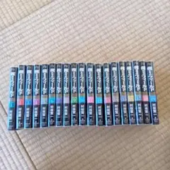 俺たちのフィールド 全19巻