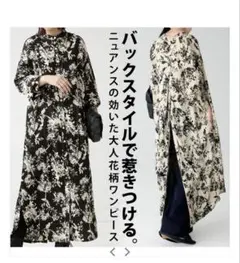Item thumbnail for item 0617a7ad-81b7-4e6f-9b63-ed41f133779d