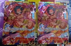 ゴール・D・ロジャー　シークレット　SEC OP09-118 2枚セット
