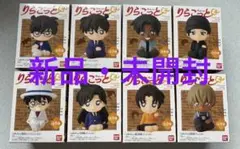 Item thumbnail for item 5f6457dc-f1fe-4eba-b95f-5db6b4a913ef