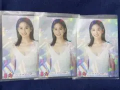 AKB48 Oh my pumpkin! OS盤 生写真 前田敦子 3枚