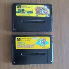 塗装済スーパーマリオワールドとヨッシーのロードハンティング