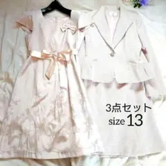 Item thumbnail for item 6a47b89e-6e4d-42db-a076-e0c33676506e