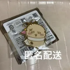 【限定品】ちいかわパーク ゲームの景品 メタルチャーム ラッコ