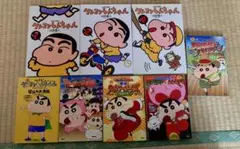 クレヨンしんちゃん セット