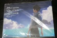 ◎Free!シリーズ【クリエーションノートブック Vol.1〜5】七瀬遙 松岡凛 Free ! 七瀬遙 松岡凛 コンビニ コラボ ノート - メルカリ