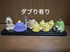 モンブジン　ガチャ　カプセルトイ　コンプリート　6個