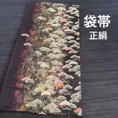 Item thumbnail for item 878094dc-f344-4e06-8527-f21982aac501