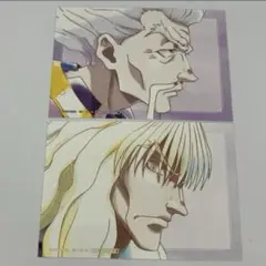HUNTER×HUNTER シルバ ゼノ 特典 ブロマイド セット