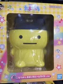 たまごっち ルームライト イエロー