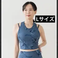 【SUKALA】リブBigフラワープリントショートタンクトップ　Lサイズ