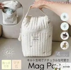 Item thumbnail for item b8c034cc-0908-4d37-80be-a0844a20f009