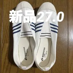 【新品未使用】MOONSTAR 体育館シューズ 27.0 上履き3本ライン 青