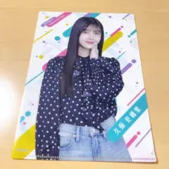 乃木坂46 真夏の全国ツアー2025 A5 クリアファイル　久保史緒里