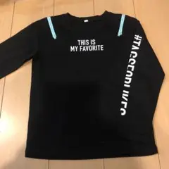 Item thumbnail for item 4b1b0e38-f0da-4e16-b3ac-c95737785695