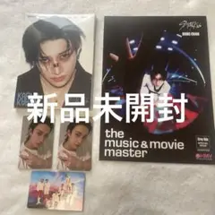 スキズ バンチャン　アコーディオン 新品未開封　HMV特典セット
