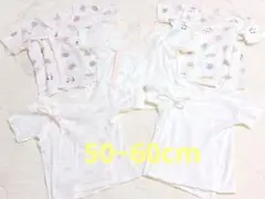新生児 短肌着5枚セット