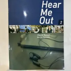 Hear Me Out 2 リスニング教材 CD付き