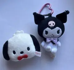 ポチャッコ•クロミ ぬいぐるみキーホルダー