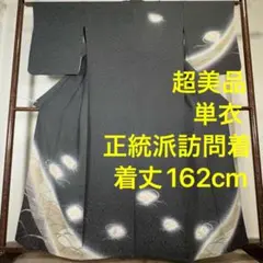 Item thumbnail for item 7ea227f3-99b8-4d14-916e-7d13a3291ffc