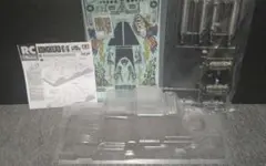 Item thumbnail for item 925d6a6a-58cf-4536-90fc-875ca2bcf22d