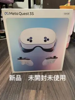 新品未開封　Meta Quest 3S 128GB
