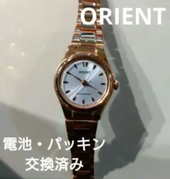 ORIENT ピンクゴールド レディース腕時計　電池・パッキン交換済み