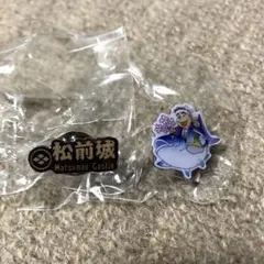 松前城　松前町　松前藩　ご当地　ピンズ