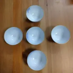 有田焼湯呑み