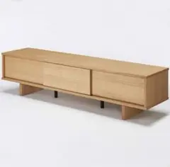 無印良品　テレビボード　AVボーテレビ台　オーク材　廃盤　幅150cm