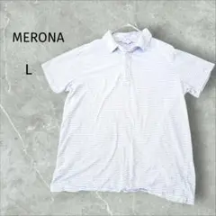 MERONA テーラードフィット ポロシャツ Lメンズ　メローナ　コットン100