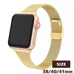 Apple Watch ベルト メタル バンド レディース ゴールド【78-7】