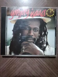 Gregory Isaacs / Night Nurse CD