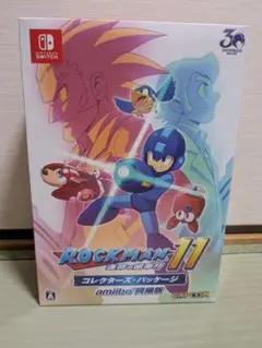 任天堂スイッチ ロックマン11 コレクターズパッケージ amiibo同梱版