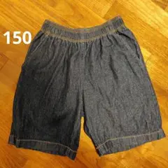 Item thumbnail for item 77554fb4-c746-48ed-87df-d3a7ad9eb941