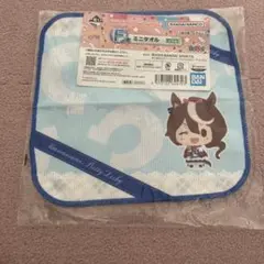 ウマ娘 プリティーダービー ミニタオル　トウカイテイオー