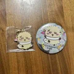 ちいかわパーク　缶バッジ　メタルチャーム　ラッコ