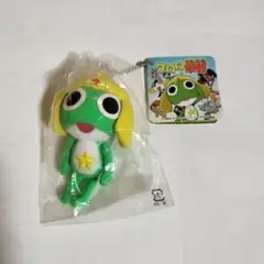 ケロロ軍曹 キーチェーン