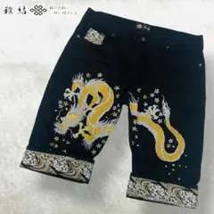 極美品 雅結 デニム 龍 桜 刺繍 3XL ブラックデニム ハーフパンツ y2k