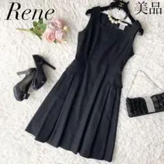 美品♡高級 Rene フレアワンピース ひざ丈 カシミヤ 黒 プリーツ 36