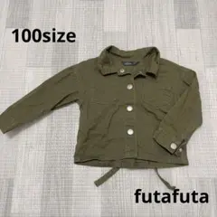 Item thumbnail for item 8172e897-8384-4943-81a4-1bbf551bc74d