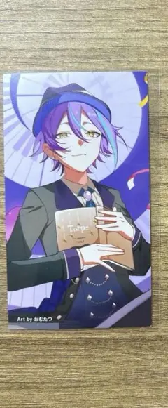 草薙寧々 神代類 CD特典 カード