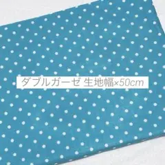 Y.Y.HAPPY様 リクエスト 5点 まとめ商品