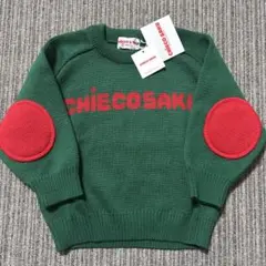 Item thumbnail for item c5403e8b-d5aa-4daa-a38c-09a91650bbca