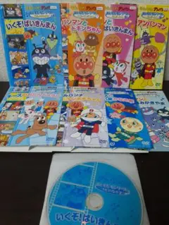 それいけ！アンパンマン　おともだちシリーズ　全8巻セット　DVD