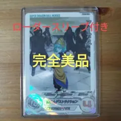 Item thumbnail for item 0351684b-8071-4832-b121-c3b6aa2c3700