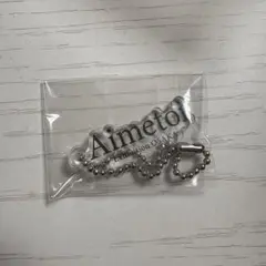 Aimetoi アクリルキーホルダー