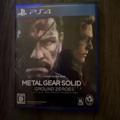 プレイステーション4 メタルギアソリッドV