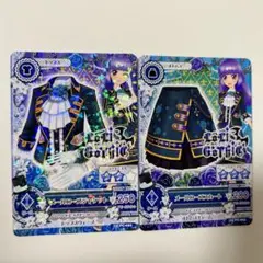 Item thumbnail for item 27d7f1c6-28d2-4acd-a3dc-d82c7c0ac54e